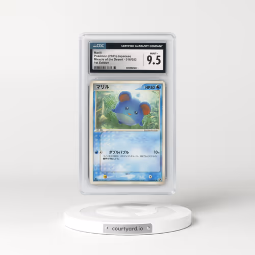 2003 Miracle of the Desert #016/053 Marill - 1st Edition (CGC 9.5 MINT+)