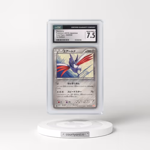 2012 Cold Flare - BW6 (Orange) #040/059 Skarmory - 1st Edition (CGC 7.5 NM+)