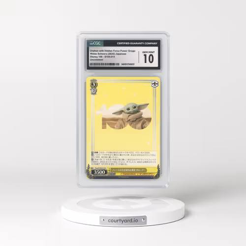 2023 Disney 100 - Japanese #S104-014 Orphan with Hidden Force Power Grogu (CGC 10 GEM MINT)