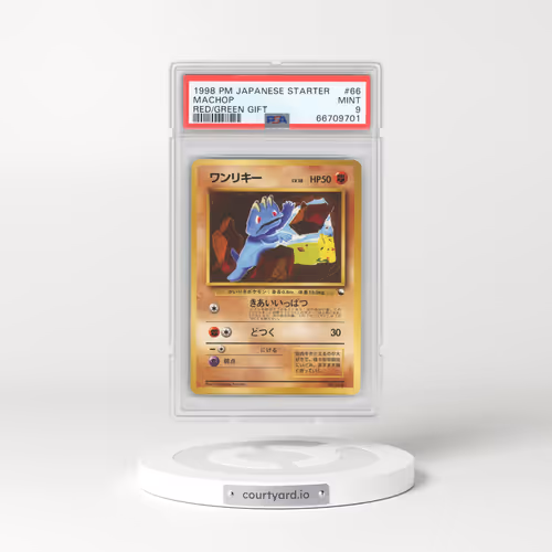 1998 Japanese Red / Green Gift Set #66 Machop (PSA 9 MINT)