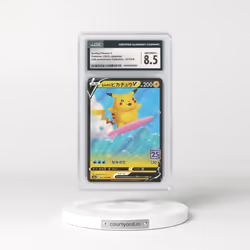 2021 Japanese 25th Anniversary Collection #21 Surfing Pikachu V (CGC 8.5 NM-MT+)