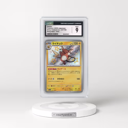2023 Shiny Treasure ex #237/190 Raichu (CGC 9 MINT)