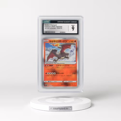 2022 VSTAR Universe #015/172 Radiant Charizard - Holo (CGC 9 MINT)