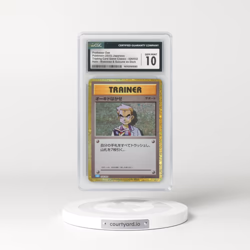 2023 Trading Card Game Classic - CLF, CLL, CLK #026/032 Professor Oak - Holo Blastoise & Suicune ex Deck - CLK (CGC 10 GEM MINT)
