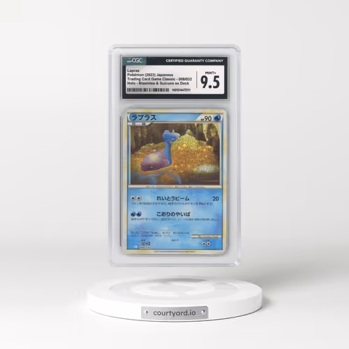 2023 Trading Card Game Classic - CLF, CLL, CLK #008/032 Lapras - Holo Blastoise & Suicune ex Deck - CLK (CGC 9.5 MINT+)