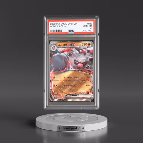 2023 Pokémon Sv2p-Snow Hazard #040 Annihilape EX - Holo (PSA 10 GEM MINT)
