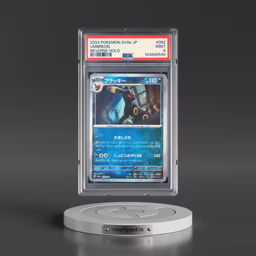 2024 Pokémon Sv8a-Terastal Fest EX #092 Umbreon - Reverse Holo (PSA 9 MINT)