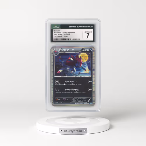 2011 Dark Rush #049/069 Zoroark - 1st Edition Holo (CGC 7 NM)