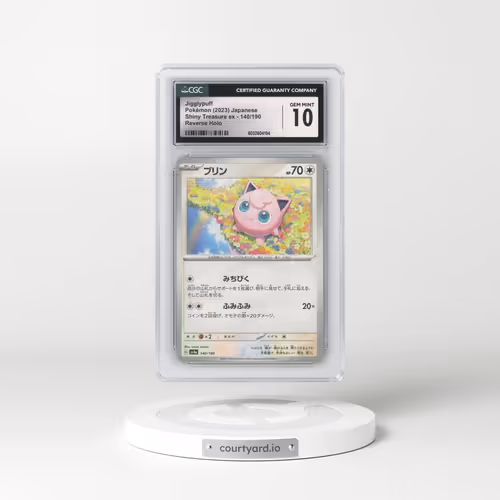 2023 Shiny Treasure ex #140/190 Jigglypuff - Reverse Holo Digitized (CGC 10 GEM MINT)