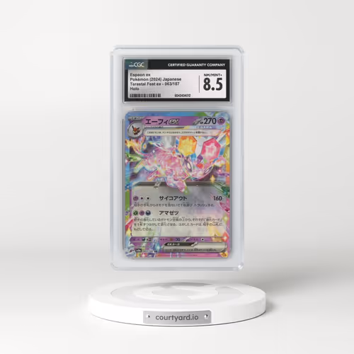 2024 Pokémon Sv8a-Terastal Fest EX #063 Espeon EX - Holo (CGC 8.5 NM-MT+)