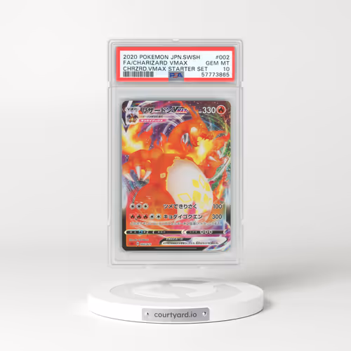 2020 Charizard VMAX Starter Set - SC (Red) #002 Charizard VMAX - Holo (PSA 10 GEM MINT)
