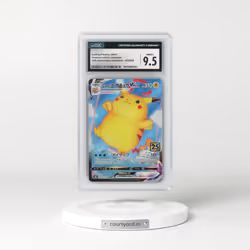 2021 25th Anniversary Collection #022/028 Surfing Pikachu VMAX - Holo (CGC 9.5 MINT+)
