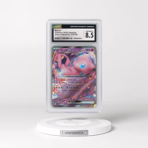 2023 Shiny Treasure ex #076/190 Mew ex (CGC 8.5 NM-MT+)