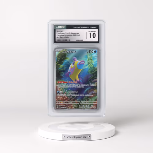 2024 Paradise Dragona - sv7a #068/064 Bruxish - Art Rare Holo (CGC 10 GEM MINT)
