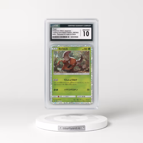 2023 Trading Card Game Classic - CLF, CLL, CLK #007/032 Pinsir - Holo Venusaur & Lugia ex Deck - CLF (CGC 10 GEM MINT)