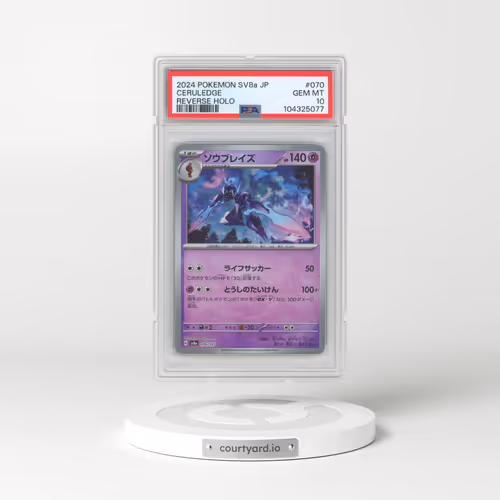 2024 Pokémon Sv8a-Terastal Fest EX #070 Ceruledge - Reverse Holo (PSA 10 GEM MINT)