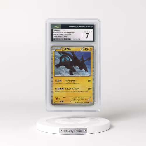 2012 Spiral Force - BW8 (Purple) #019/051 Zekrom - 1st Edition Holo (CGC 7 NM)