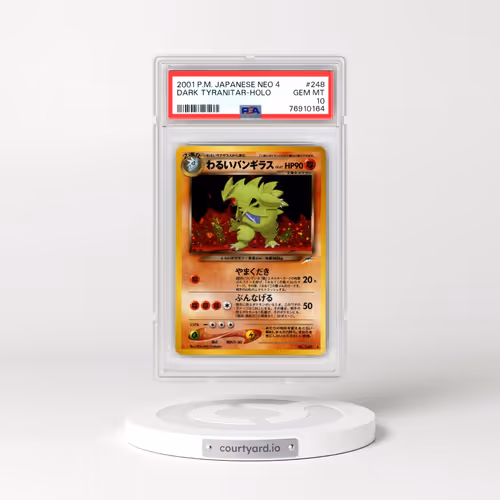 2001 Pokémon Neo 4 #248 Dark Tyranitar - Holo (PSA 10 GEM MINT)