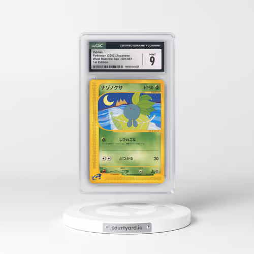 2002 Wind from the Sea #001/087 Oddish - 1st Edition (CGC 9 MINT)
