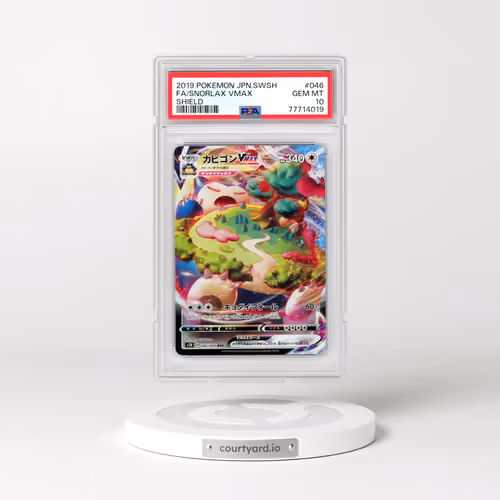 2019 Pokémon Sword & Shield Shield #046 Snorlax Vmax - Full Art (PSA 10 GEM MINT)