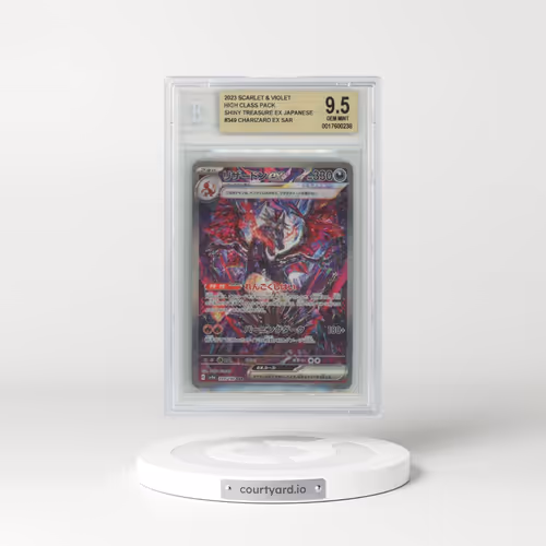 2023 Shiny Treasure ex #349 Charizard ex - Special Art Rare (BGS 9.5 GEM MINT)