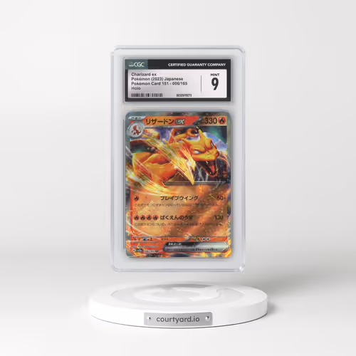 2023 Pokémon Card 151 #006/165 Charizard ex (CGC 9 MINT)