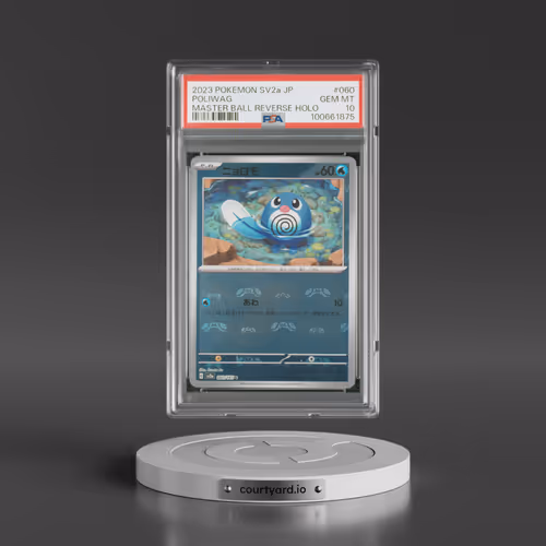 2023 Pokémon Sv2a-Pokemon 151 #060 Poliwag - Reverse Holo Master Ball (PSA 10 GEM MINT)
