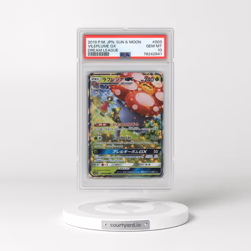 2019 Pokémon Sun & Moon Dream League #003 Vileplume GX - Holo (PSA 10 GEM MINT)