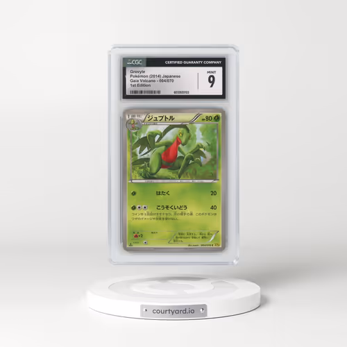 2014 Gaia Volcano - XY5 (Yellow) #004/070 Grovyle - 1st Edition (CGC 9 MINT)