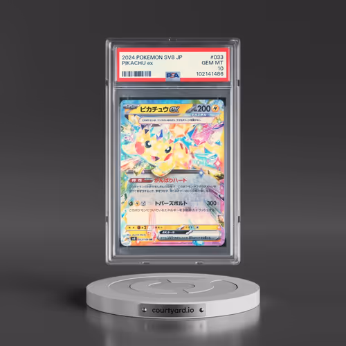 2024 Pokémon SV8-Super Electric Breaker #033 Pikachu EX - Holo (PSA 10 GEM MINT)