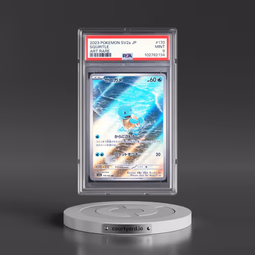 2023 Pokémon Sv2a-Pokemon 151 #170 Squirtle - Art Rare (PSA 9 MINT)