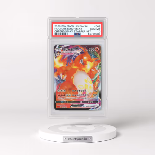 2020 Pokémon Sword & Shield Charizard Vmax Starter Set #002 Charizard Vmax - Full Art (PSA 10 GEM MINT)