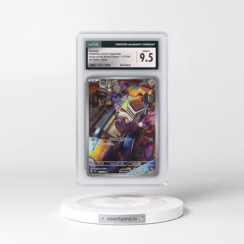 2023 Ruler of the Black Flame #117/108 Varoom - Art Rare Holo (CGC 9.5 MINT+)