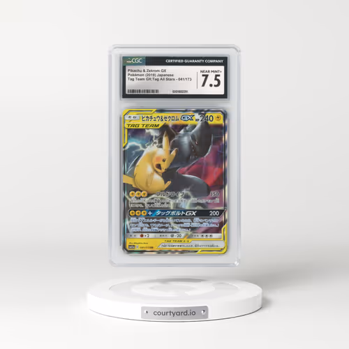 2019 Tag Team GX: Tag All Stars #041/173 Pikachu & Zekrom GX - Holo (CGC 7.5 NM+)