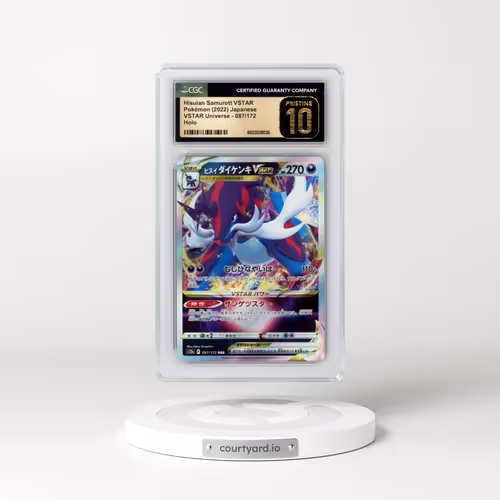 2022 VSTAR Universe #087/172 Hisuian Samurott VSTAR - Holo (CGC 10 PRISTINE)