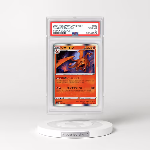 2021 Pokémon Sword & Shield Vmax Climax #017 Charizard - Holo (PSA 10 GEM MINT)