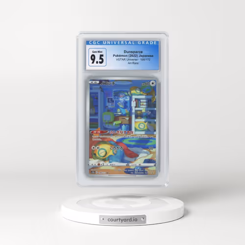 2022 VSTAR Universe #198/172 Dunsparce - Art Rare (CGC 10 GEM MINT)