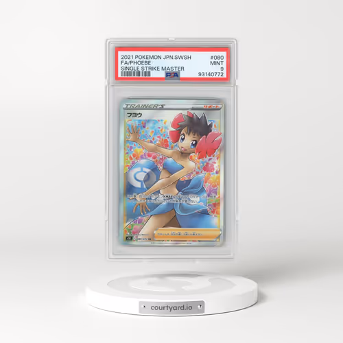 2021 Pokémon Sword & Shield Single Strike Master #080 Phoebe - Full Art (PSA 9 MINT)