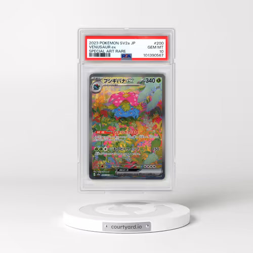 2023 Pokémon Sv2a-Pokemon 151 #200 Venusaur EX - Holo Special Art Rare (PSA 10 GEM MINT)