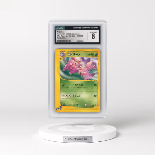 2002 The Town on No Map #002/092 Nidorino - 1st Edition (CGC 8 NM-MT)