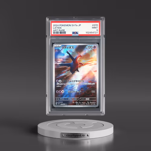 2024 Pokémon Sv7a-Paradise Dragona #070 Latios - Art Rare (PSA 9 MINT)