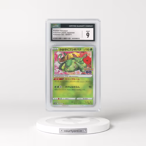 2022 Pokémon GO #004/071 Radiant Venusaur - Holo (CGC 9 MINT)