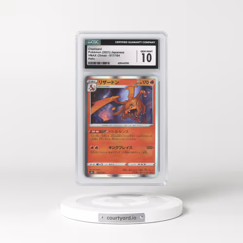 2021 VMAX Climax #017 Charizard - Line Holo (CGC 10 GEM MINT)