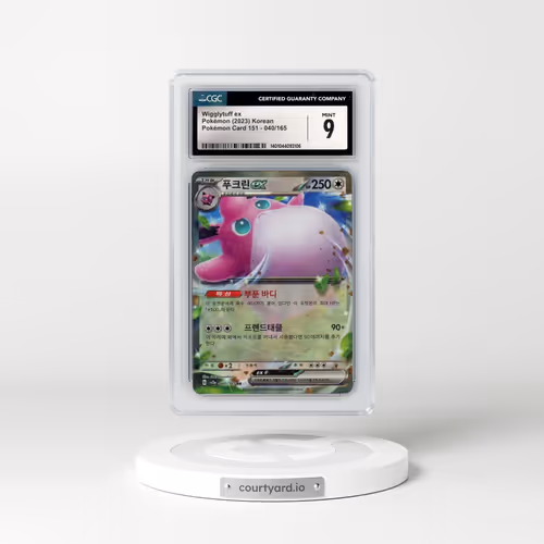 2023 Pokémon Card 151 #040/165 Wigglytuff ex - Holo (CGC 9 MINT)