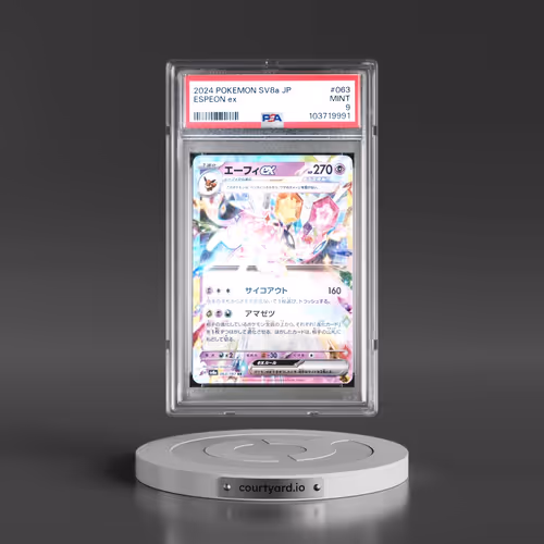 2024 Pokémon Sv8a-Terastal Fest EX #063 Espeon EX - Holo (PSA 9 MINT)