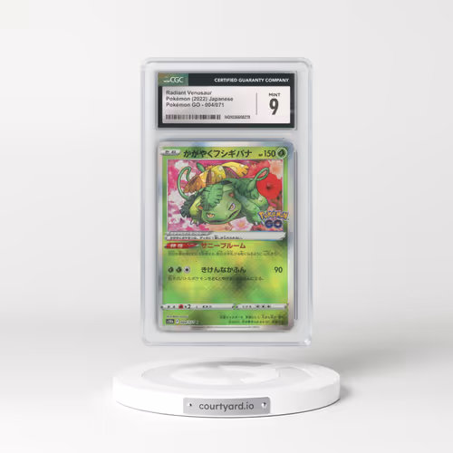 2022 Pokémon GO #004/071 Radiant Venusaur - Holo (CGC 9 MINT)