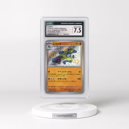 2023 Shiny Treasure ex #281/190 Lucario - Shiny Rare Holo (CGC 7.5 NM+)