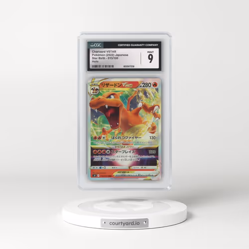 2022 Star Birth #015/100 Charizard VSTAR - Holo (CGC 9 MINT)