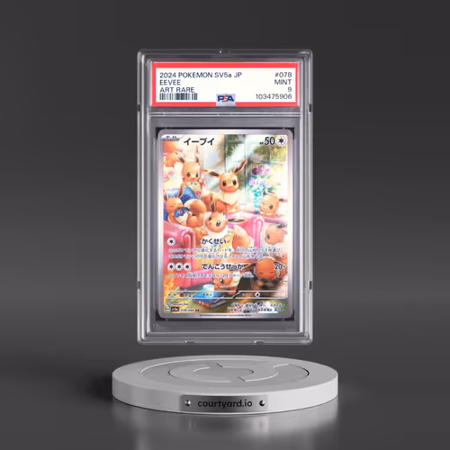 2024 Pokémon Sv5a-Crimson Haze #078 Eevee - Art Rare (PSA 9 MINT)