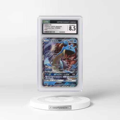 2016 Collection Sun #016/060 Lapras GX - Holo (CGC 8.5 NM-MT+)